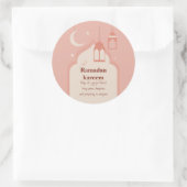ラマダンカレム ラウンドシール (バッグ)