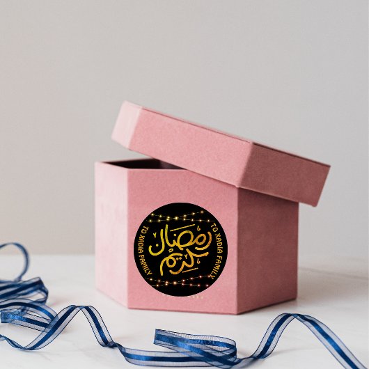 ラマダンカレム ラウンドシール