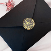 ラマダンカレム