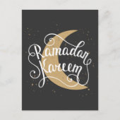 ラマダンカレム |ラマモダンダンの休日はがき シーズンポストカード (正面)