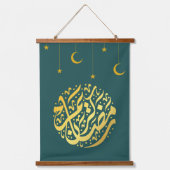 ラマダンカレム 吊り下げ型タペストリー (正面)