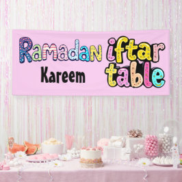 ラマダンカレム – Iftarテーブル 横断幕