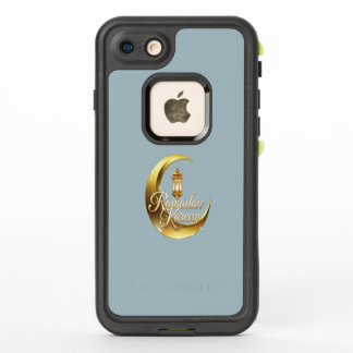 ラマダンカレム