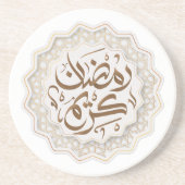 ラマダンカレームرمضان كريم コースター (正面)