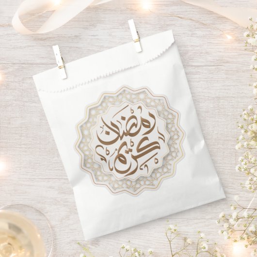 ラマダンカレームرمضان كريم フェイバーバッグ (クリップ留めされた状態)