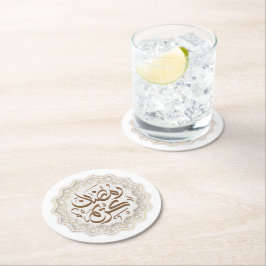 ラマダンカレームرمضان كريم ラウンドペーパーコースター