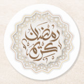 ラマダンカレームرمضان كريم ラウンドペーパーコースター (正面)
