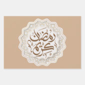 ラマダンカレームرمضان كريم ラッピングペーパーシート (正面2)