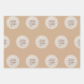 ラマダンカレームرمضان كريم ラッピングペーパーシート (正面)