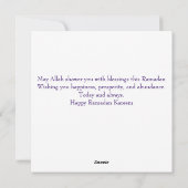 ラマダンカレーム水彩  シーズンカード (裏面)