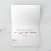 ラマダンカレーム – アイドムバラク – グリーティングカード (内部)