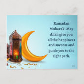 ラマダンカレーム シーズンポストカード (裏面)