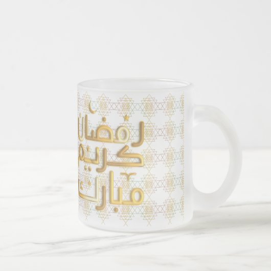 ラマダンカレーム フロストグラスマグカップ (右)