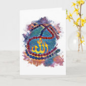 ラマダンカード カード (黄色い花)