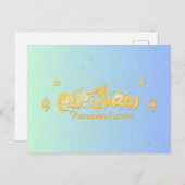 ラマダンカード「ラマダンカレム」 ポストカード (正面/裏面)