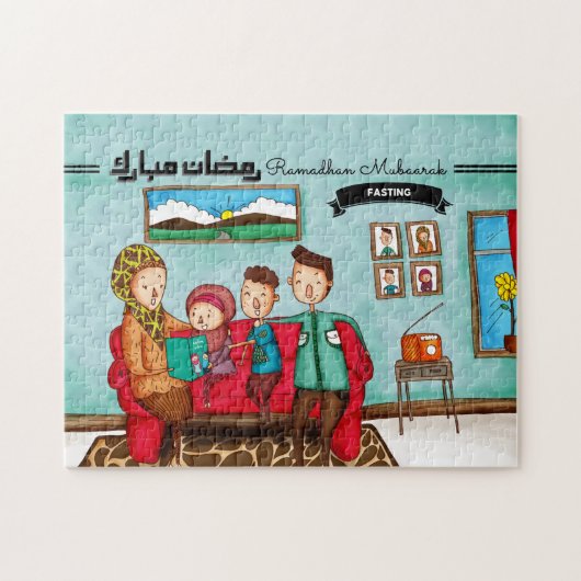 ラマダンパズルフェスティング ジグソーパズル (横)