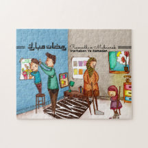 ラマダンパズルマルハバンヤラマダン