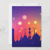 ラマダンムバラクشهر الخير (裏面)