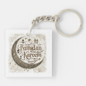 ラマダンムバラクお祝い伝統的ランタン キーホルダー (裏面)