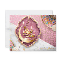 ラマダンムバラクアラビア書道クレセントフローラ