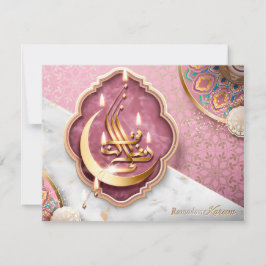 ラマダンムバラクアラビア書道クレセントフローラ シーズンカード