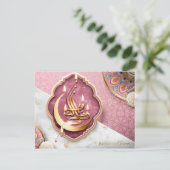 ラマダンムバラクアラビア書道クレセントフローラ シーズンカード (スタンド正面)