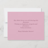 ラマダンムバラクアラビア書道クレセントフローラ シーズンカード (裏面)