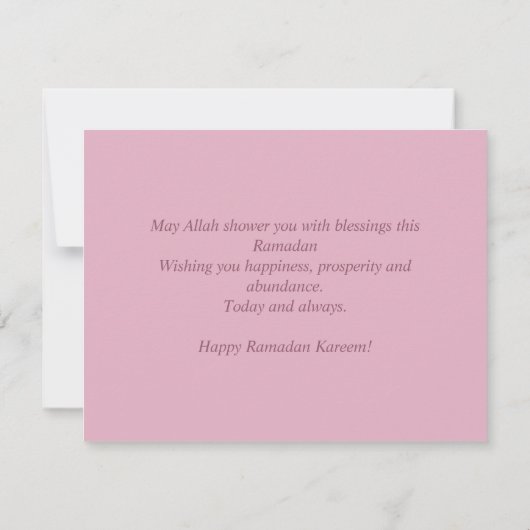 ラマダンムバラクアラビア書道クレセントフローラ シーズンカード (裏面)