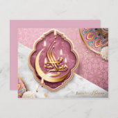 ラマダンムバラクアラビア書道クレセントフローラ シーズンカード (正面/裏面)