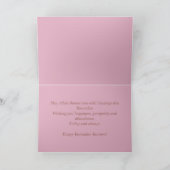 ラマダンムバラクアラビア書道フローラピンクホ シーズンカード (内部)