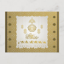 ラマダンムバラクアラビア絵柄書道金ゴールド