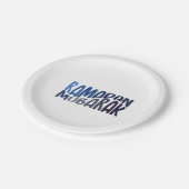 ラマダンムバラクイスラム引用文 ペーパープレート (アングル)