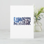 ラマダンムバラクイスラム引用文 招待状 (スタンド正面)