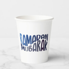 ラマダンムバラクイスラム引用文 紙コップ