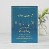 ラマダンムバラクイスラム提灯ブルーイフターパーティー 招待状 (スタンド正面)