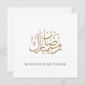 ラマダンムバラクエレガント金ゴールド書道ドゥア シーズンカード (正面/裏面)