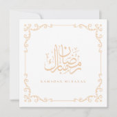 ラマダンムバラクエレガント金ゴールド書道挨拶 シーズンカード (正面)