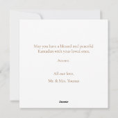 ラマダンムバラクエレガント金ゴールド書道挨拶 シーズンカード (裏面)