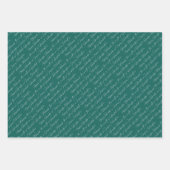 ラマダンムバラクギフトラッピング紙 ラッピングペーパーシート (正面2)