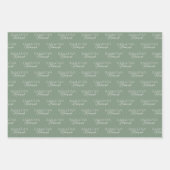 ラマダンムバラクギフトラッピング紙 ラッピングペーパーシート (正面3)