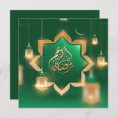 ラマダンムバラククレセント金ゴールドIGreen シーズンカード (正面/裏面)