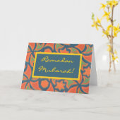 ラマダンムバラクグリーティングカード カード (黄色い花)