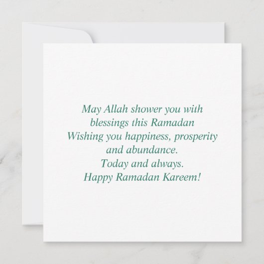 ラマダンムバラクゴールデンティール(緑がかった色)イスラムランタンフローラ シーズンカード (裏面)