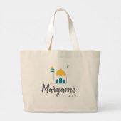 ラマダンムバラクトート – カスタマイズ可能なイスラムの贈り物 ラージトートバッグ (裏面)