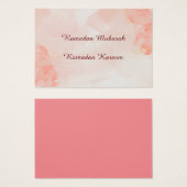 ラマダンムバラクパステルカラー (正面&裏面)