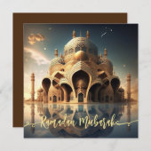 ラマダンムバラクフラットホリデーカード シーズンカード (正面/裏面)