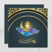 ラマダンムバラクブルー金ゴールド三日月イスラム提灯 シーズンカード (正面/裏面)