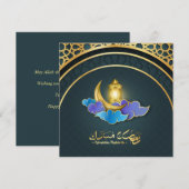 ラマダンムバラクブルー金ゴールド三日月イスラム提灯 シーズンカード (正面/裏面)