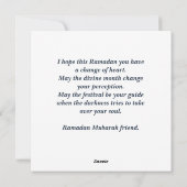 ラマダンムバラクムスリムゴールデンネイビーブルーモスク シーズンカード (裏面)