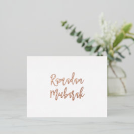 ラマダンムバラクラマダンカレムシンプルバラ金ゴールド 箔シーズンポストカード